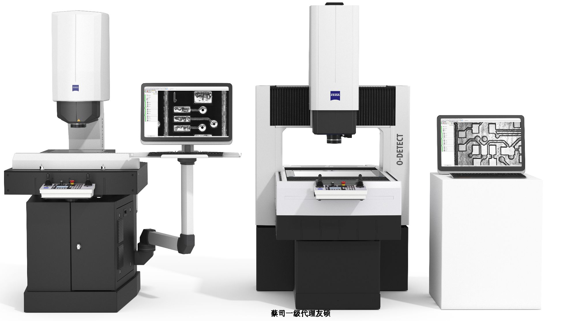 曲靖蔡司影像测量仪