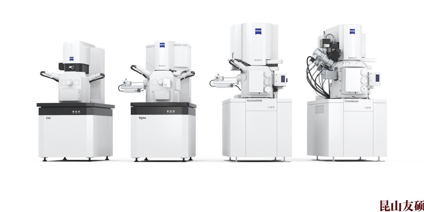 SEM曲靖扫描电镜